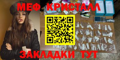 ешки Бузулук