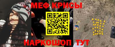 ешки Бузулук