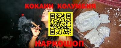 прущие грибы Бугуруслан