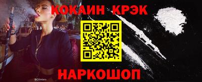 ешки Бузулук