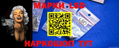 ешки Бузулук