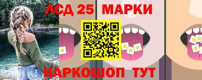 прущие грибы Бугуруслан