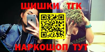 ешки Бузулук
