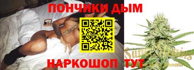 стаф Будённовск