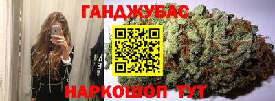 стаф Будённовск