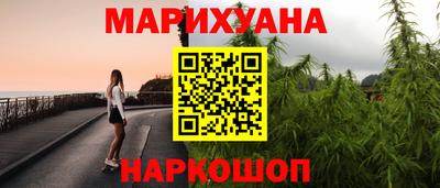 стаф Будённовск