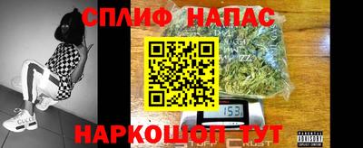 прущие грибы Бугуруслан