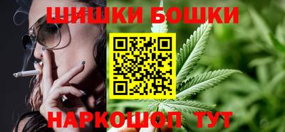 MESCALINE Рязань