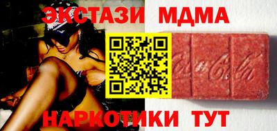 ешки Бузулук