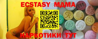 ешки Бузулук