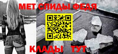 стаф Будённовск