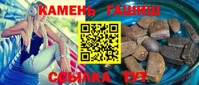 стаф Будённовск