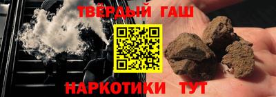 прущие грибы Бугуруслан