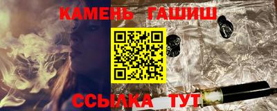 а пвп мука Рыбинск