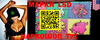 ешки Бузулук