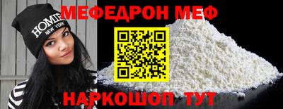 ешки Бузулук