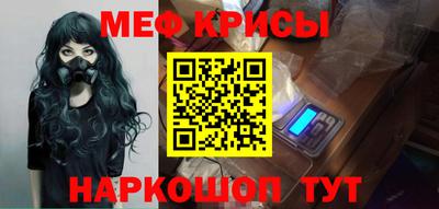 ешки Бузулук