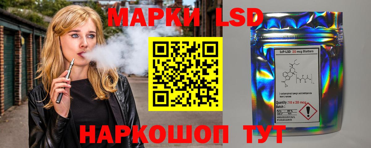 Меф МЯУ МЯУ   МДМА  Каннабис  Сланцы  ЭКСТАЗИ  Канабис  Вход с VPN  ГАШИШ  Alpha-PVP СК   COCAIN 